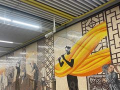 -蒲黄榆(地铁站)