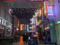 -东晓胜汇里(南洲北路店)