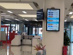 -中国建设银行(北京朝阳支行)