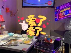 -海底捞火锅(奥体南路店)