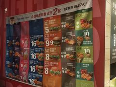 -麦当劳(祈年大街店)