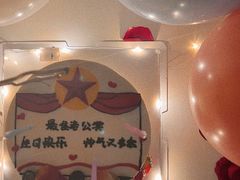 店内布置-咖咖熊蛋糕定制·英国蓝风车动物性淡奶油