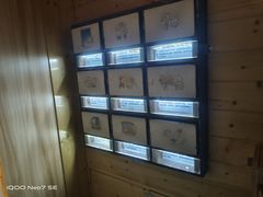 -谜盒子奇幻密室(南屏店)