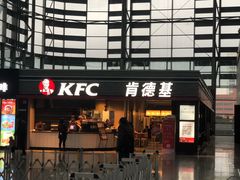 -肯德基(火车北站店)