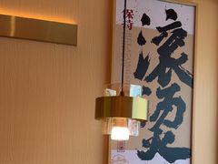-热辣宗师·串串火锅(万达金街店)