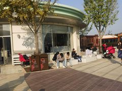 -喜茶(迪士尼小镇·平行宇宙店)