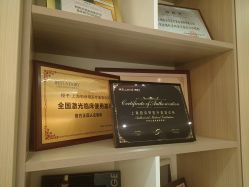 -铂诗玥医美