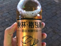 -老昌春饼(中央大街店)