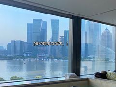 -上海外滩悦榕庄酒店