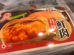 -第一食品(中环百联店)