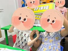 -昂立少儿成长中心(普陀星方汇校区)