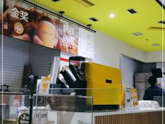 -麦当劳(浦江镇绿地乐和城店)