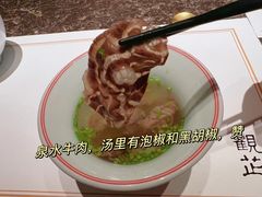 -觀芷隐轩