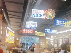 -阿亲家·韩式无限烤肉(春熙路店)