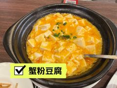 -新旺茶餐厅(鑫耀·光环live店)