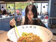 -友达面馆(二七南路店)