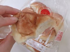 -爱心面包(建设中路店)