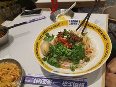 -粉小主·贵州酸汤牛肉粉(南京仙林金鹰店)