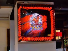 -庞家烧烤客栈(炮台山店)