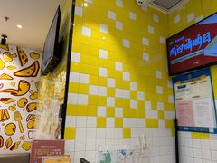 -尊宝比萨(西丽宝能店)