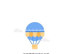 -安徽世纪金源大饭店游泳馆(滨湖区)