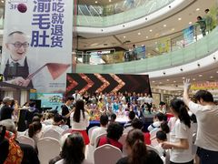 -万达广场(无锡滨湖店)