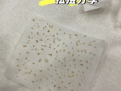 -中粮·祥云小镇