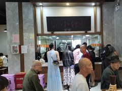 -端仕小锅(文林街店)