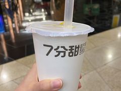 -7分甜(苏州园区科文中心店)