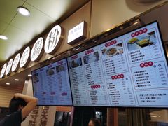 -西关明记肠粉(荔枝湾店)