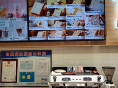 -爸爸糖吐司面包(大连高新锦辉商场店)