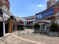 -南国大家装(汉西店)