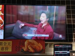 -欧亚汇集(飞跃路店)