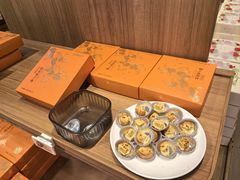-嘉华鲜花饼(南屏旗舰店)