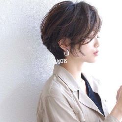 -Coo Hair salon