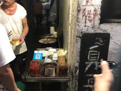 -仓桥直街臭豆腐