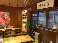 -石屋料理(南京西路店)