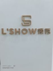 点击看大图 -L'Show领秀美发