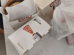 -必胜客(唐百友谊店)