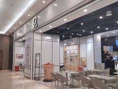 -KOI Thé(力宝广场店)