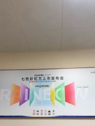 -上海华美医疗美容医院