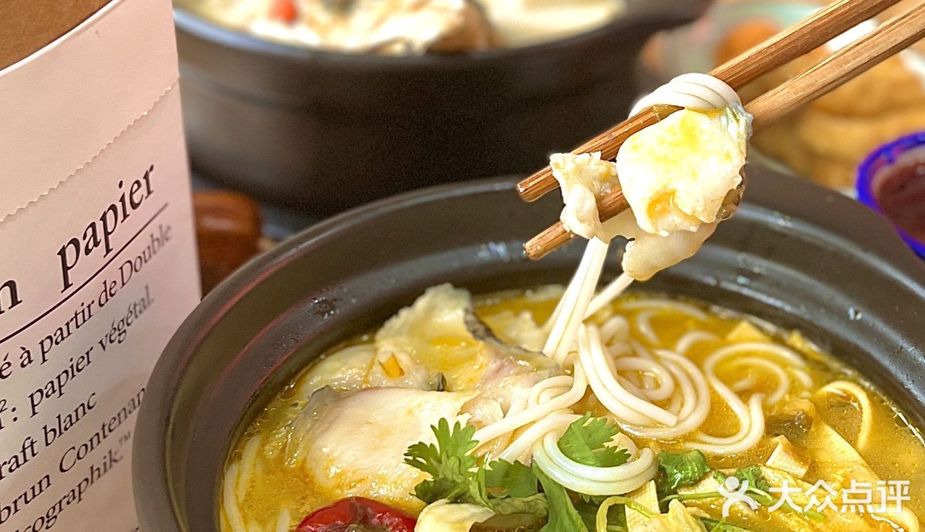 美丽女孩谁能拒绝的了这碗养颜鱼汤‼️