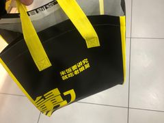 -老娘舅(天阳D32店)