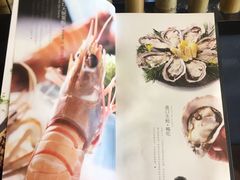 -和彩放题餐厅(酒仙桥店)
