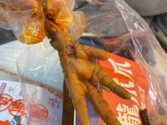 -降龙爪爪(建设路2店)