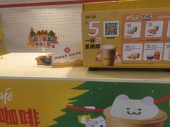 -麦当劳(捞品城店)