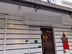 门面-La Creperie法餐厅(桃江路店)