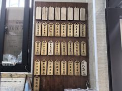 -万寿斋(山阴路店)