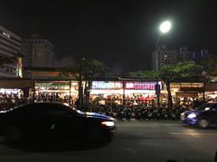 -瑞丰夜市