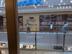 -新吉士·上海菜(浦东LCM置汇旭辉店)